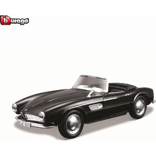 Bburago 1:32 1957 BMW 507 simulation alloy car model plexiglass dustproof display base package Collecting gifts