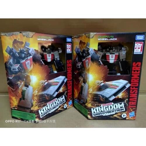 Deformation Kingdom series reinforced grade D jack 3C model toy