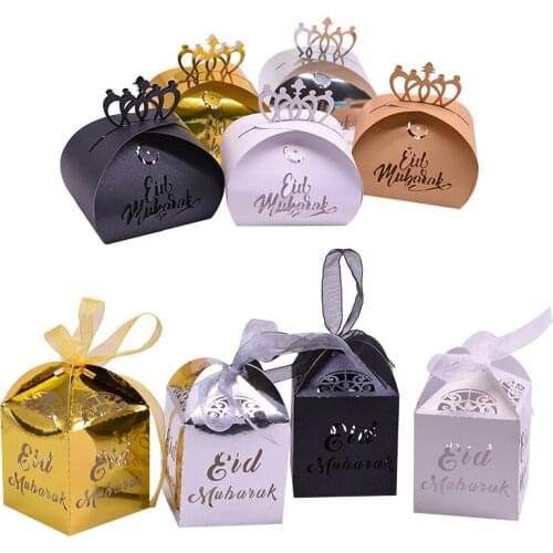 10/20pc Eid Mubarak Candy Boxes Favor Box DIY Paper Gift Packaging Happy Islamic Muslim Gift Box Muslim Eid Decor Party Supplies
