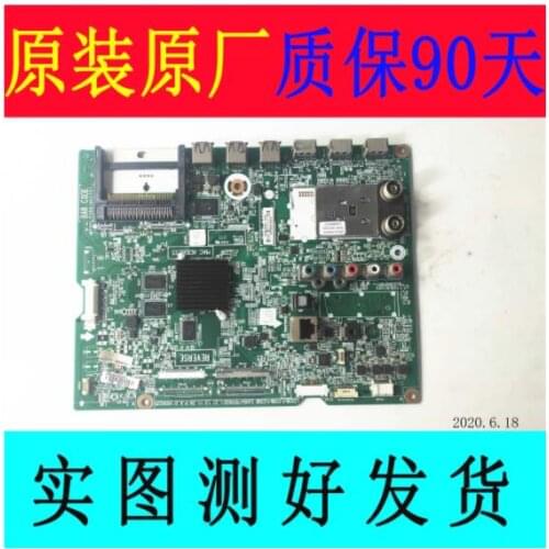 Original LG 42LA6500-CC LCD TV line circuit motherboard EAX64797003 screen LC420DUE