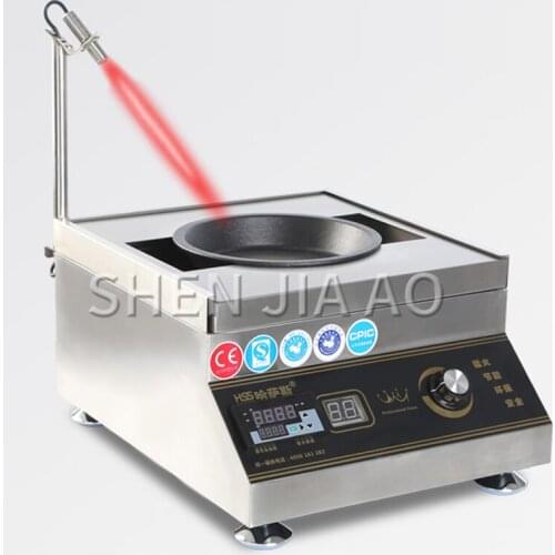 Commercial Induction Cooker Stainless Steel Shell Steak furnace Infrared Temperature Control Induction Cooker 220v