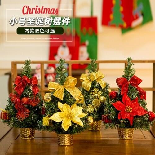 Christmas ornaments mini Christmas decoration tree Christmas tree Christmas decorations delicately decorated small tree