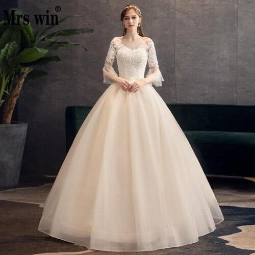 Wedding Dress 2021 The Brdial Champagne Half Flare Sleeve V-neck Ball Gown Princess Luxury Lace Embroiudery Wedding Dresses