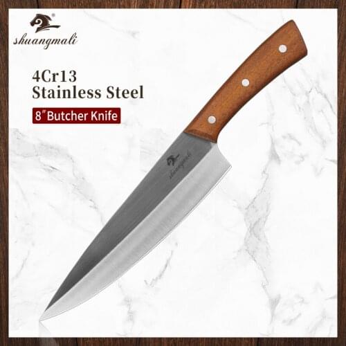 8 Inch Kitchen Chef Knife 4Cr13 Carbon Steel Slicing Chef Knives Home Cooking Cutting Meat Slicer Vegetable Chef Knife