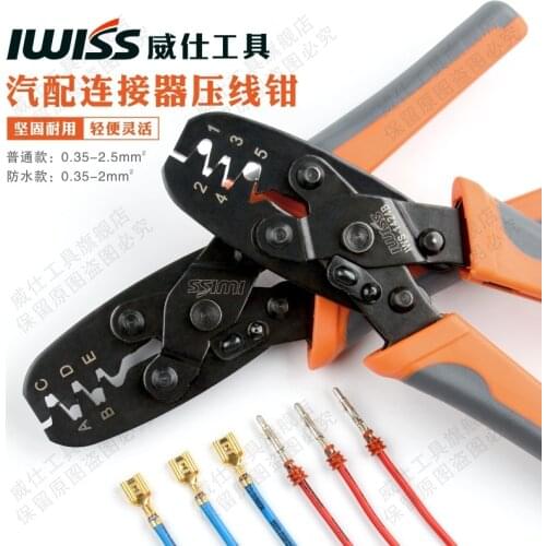 IWISS IWS-1424A/1424B herramienta de engarzado de Terminal de barril abierto sin aislamiento/Paquete de tiempo, alicate de prens