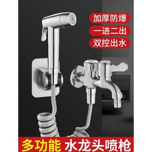 Kitchen household faucet one into two out balcony mop pool plus spray gun multi-function dual-use