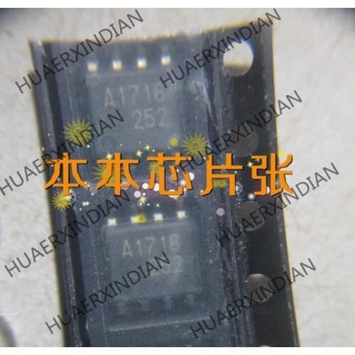 New UPA1716G-E2 A1716 UPA1716 SOP8 high quality