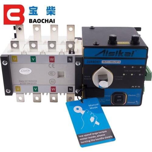 4P 100A 400V Universal Automatic Transfer Switch ATS Dual Power Transfer Switch ac diesel generator part single three phase