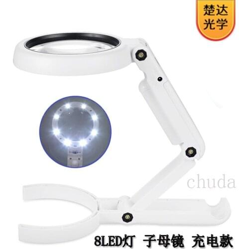 5 11 Times USB Rechargeable Desktop Reading Hand-held Magnifying Glass LED PCB welding Mobile Phone Repair Magnifier Table Lamp