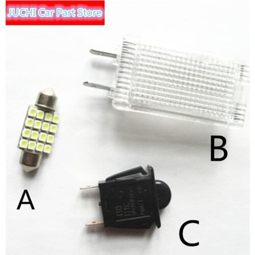 Car tool box to turn off the lights, Sundries box lights and switches for JAC J3 ,JAC J3 Turin ,JAC J5 ,JAC J6