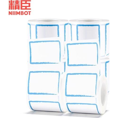 NiiMBOT B11/B3s label machine printing paper three heat-sensitive label paper sticker barcode paper printing commodity sticker
