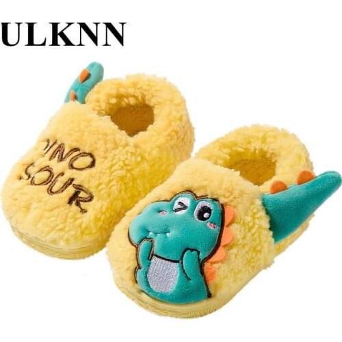 Children Suede Cotton Shoes Kids Yellow Indoor Slippers 2021 New Boy Little Dinosaur Cartoon Baby Wool Slippers Girls Home Shoe