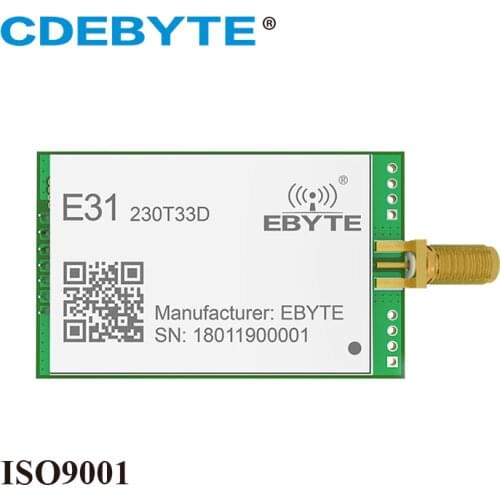 E31-230T33D Strong Penetration Long Range AX5243 230Mhz 2W SMA Antenna IoT vhf Wireless Transceiver Transmitter Receiver Module