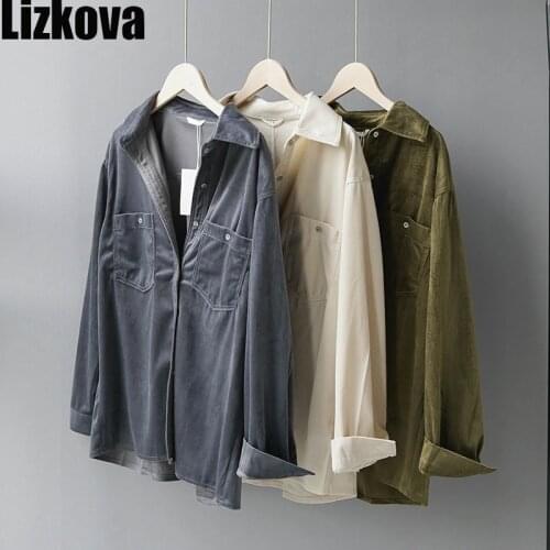 LizKova Collar Blouses