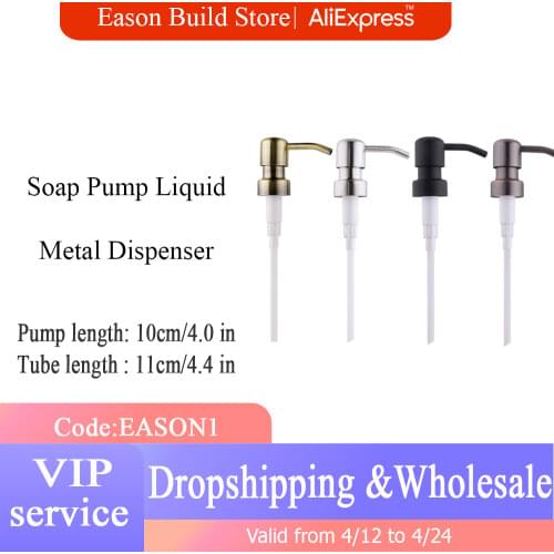 Metal Bird Head Soap Pump Liquid Lotion Dispenser Replacement Head With Plastic Jar Tube For Bathroom Kitchen Replace Bottle