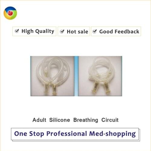 Reusable Adult Silicone Breathing Circuit