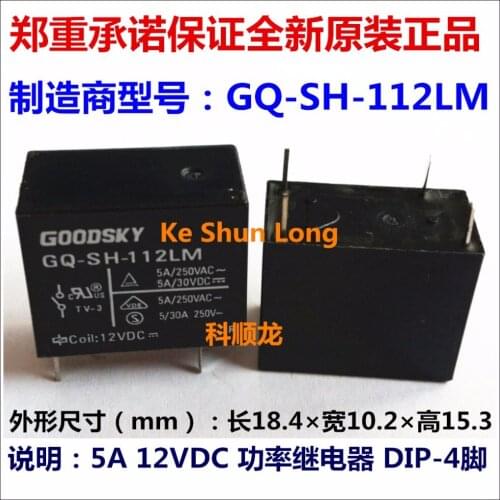 100%Original New Free shipping lot (10pieces/lot) GOODSKY GQ-SH-112LM 4PINS 5A 12VDC Power Relay