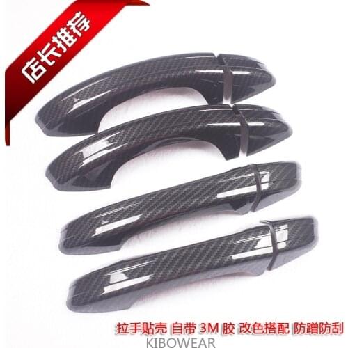 4pcs For VW Golf MK6 6 7 MK7.5 MK7 GTI R Door handle cover trim handles protection cap (carbon look) sticker