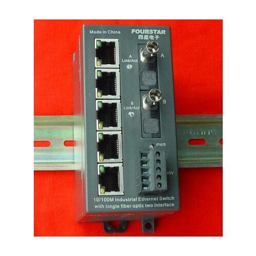 FO2-IE5-M Single 2 optical 5 electric Industrial grade multimode fiber optic link adapter