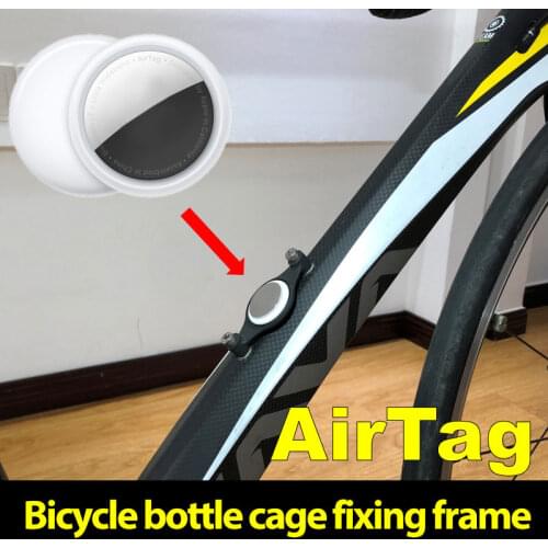 Airtag Bicycle Mini Tracker Anti-lost Anti-theft Locator Bottle Cage GPS Bicycle Lock MTB Road Bike Tracking Positioning