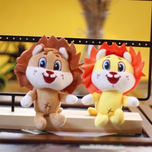 New Cute Creative Cartoons happy lion Pendant very lovely Plush High Quality chain Soothing doll christmase interesting gift