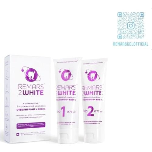 REMARS Products For Teeth Whitening
