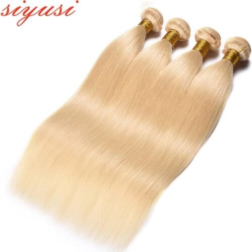Blonde Brazilian Straight Hair 3 OR 4 Bundles Deals 613 Remy Hair Extension Human Hair Bundles 10-30 inch Siyusi
