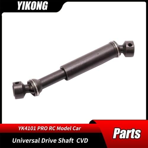 RC Car Parts 1/10 YIKONG YK4101PRO Crawler Model Cars CVD Original Accessories Steel Vertical Cardan Universal Drive Shaft 13071