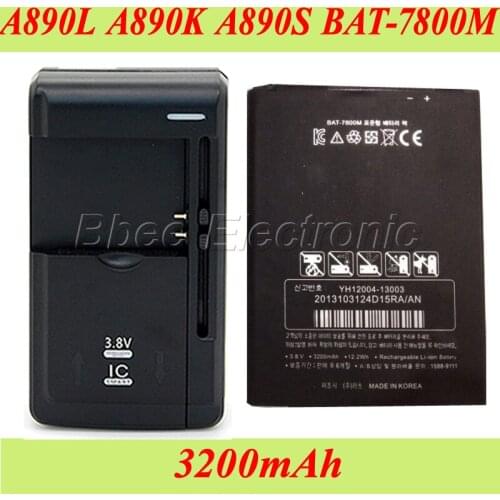 1LOT=1PC Universal Dock Charger +1PC SKY A890K A890S A890L Battery 3200mAh BAT-7800M