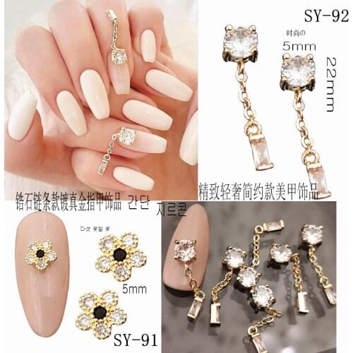 2pcs/Pack Korea Luxury Glitter Zircon Rhinestone Five Flower Chain Pendent Metal Nail Art Parts 3D DIY Accessories Charms Decals