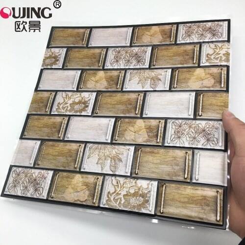 3D Wood Grain With Vane Pattern Emboss Tiles Wall Sticker Kitchen Bathroom Bedroom Tiles Wallpaper Removable DIY Vinyl Art Mural