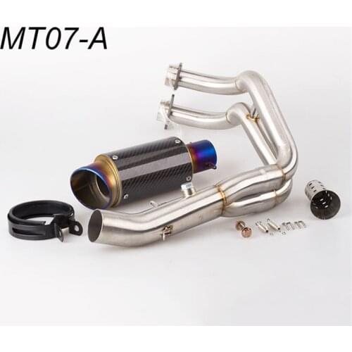 Motorcycle modified exhaust pipe muffler MT07 front section MT07 exhaust pipe carbon fiber exhaust