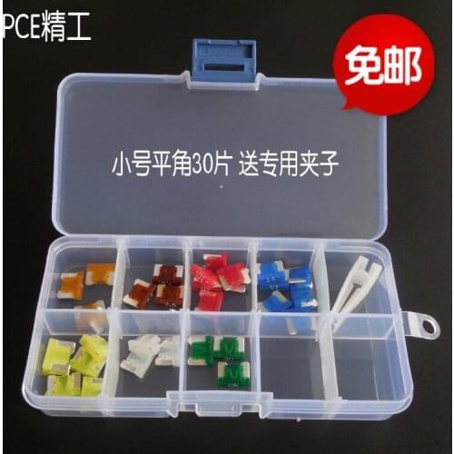 Fuse Insert Piece New Sylphy New Kroraina New Sounds Of Nature Novel Chun New Tiida