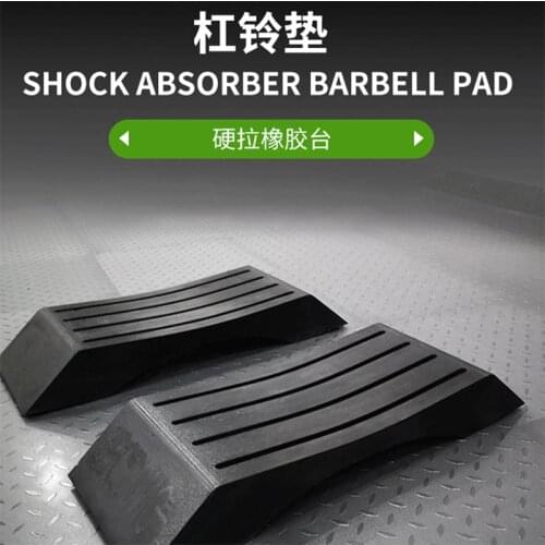 High-Quality Rubber Table Semicircular Shape Rubber Table To Protect The Barbell Plate Rack To Fix The Barbell Rubber Table