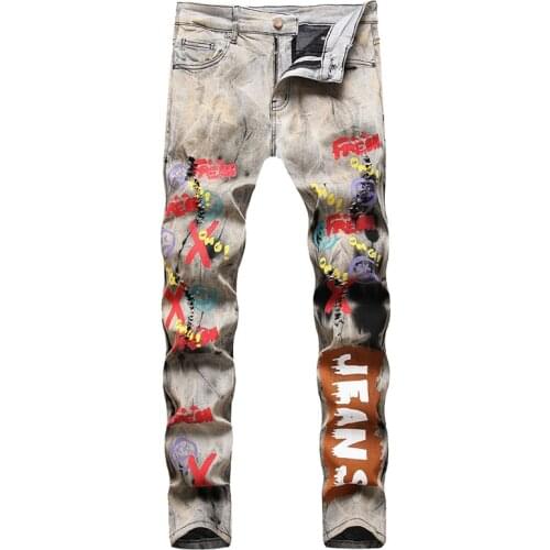 COZOK Men's Skinny Jeans
