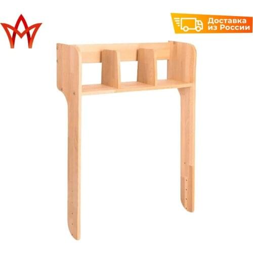 Школярик School Furniture Sets