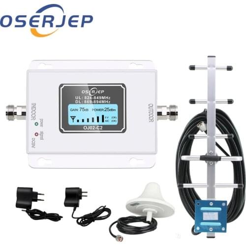 850M Hz signal amplifier + Yagi outdoor antenna/indoor ceiling antenna with 10M cable
