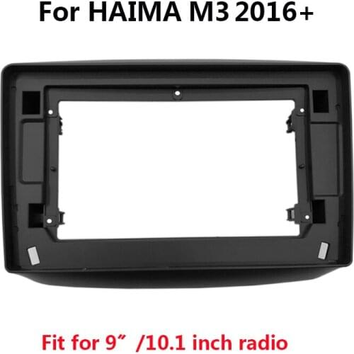 Car Radio Frame Kit For HAIMA M3 2016+ Auto Stereo Dashboard Panel Mounting Frame Kit Bezel Faceplate