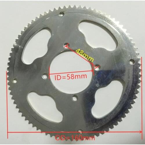 25H 80T Scooter Chain Sprocket Electric/Gas Scooter Rear Sprocket Flywheel Chain-Plate (Scooter Spare Parts)