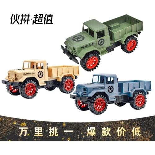 Baby Inertial Car Children Inertial Military Pickup Truck Toy Boy Model Car Roller Coaster Tayo The Little Bus