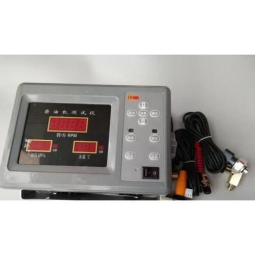 Diesel engine three guarantee computer comprehensive tester three in one water temperature oil pressure Marine