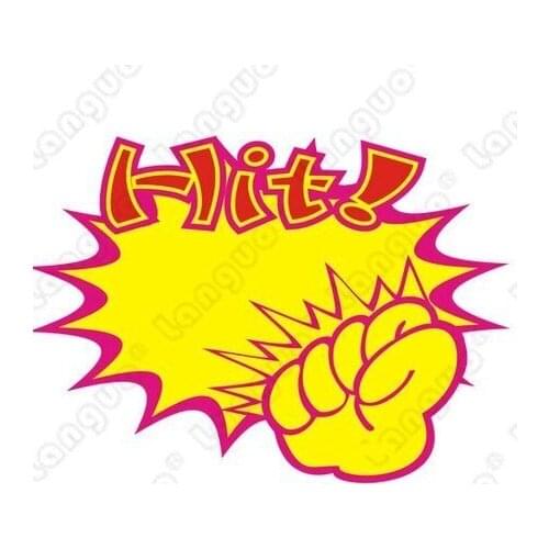 HIT! Pop advertising paper/POP price tag/supermarket explosion price label 10pcs AD008 Free Shipping