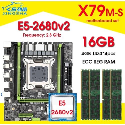 X79 M-S 2.0 motherboard set with LGA2011 combos Xeon E5 2680 V2 CPU 4pcs x 4GB=16GB memory DDR3 ECC RAM 1333Mhz NVME M.2 slot