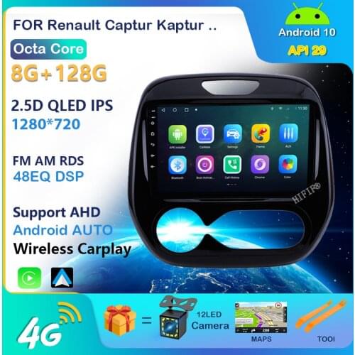 128G Car Radio for Renault Captur Kaptur 2016-2019 Android 10 Auto Multimedia Video No DVD CD Player GPS Navigation 2din Carplay