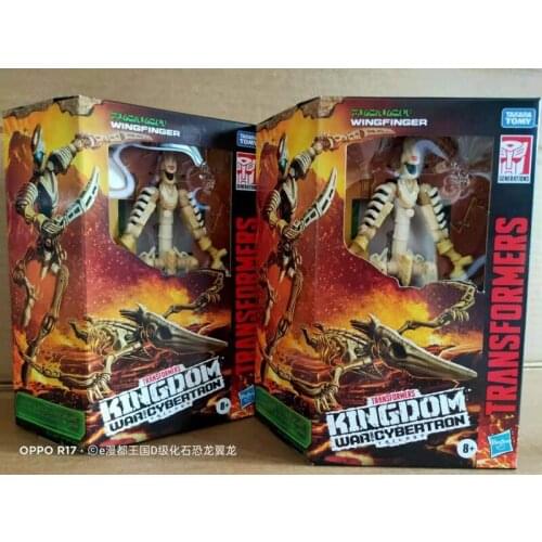 Deformation Kingdom Series Class D Fossil Dinosaur Pterodactyl Model Toy