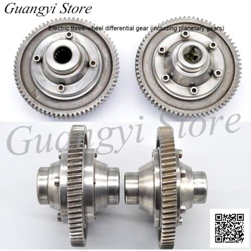 Tricycle Differential Gear Tooth Pack Bigger This Wheel Differential This Wheel Differential Pack Planet