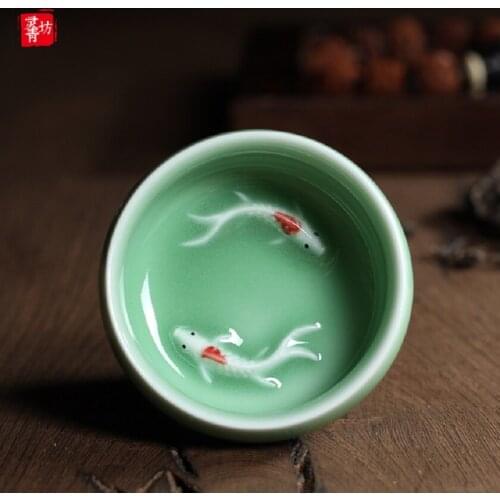 Celadon small fish tea cup kungfu tea cup brother kiln iced glazed carp small tea bowl Celadon Fish Cup Craft Works