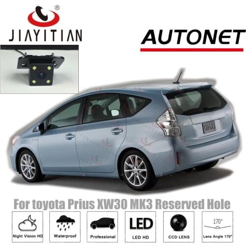 JIAYITIAN rear camera for toyota Prius 20 prius 30 2009~2015 CCD/Night Vision/Reverse Camera/Backup Parking Camera Reserved Hole