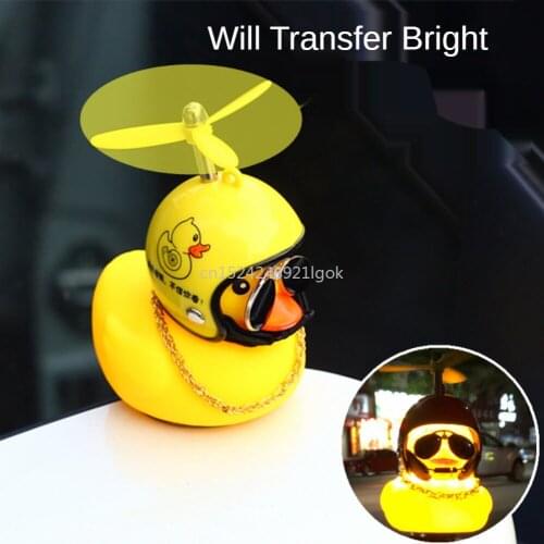 Little Yellow Duck Car Interior Decoration Bamboo Dragonfly Helmet Vibrato Social Duck Bicycle Broken Wind Duck Car Duck