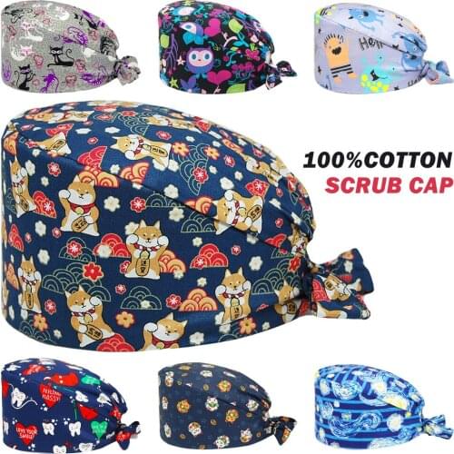 New Surgicals Cap Beauty Salon Work Scrubs Hat Pet Grooming Agency Skull Hats Spa Dental nursing Caps Unisex Nurse Accessories